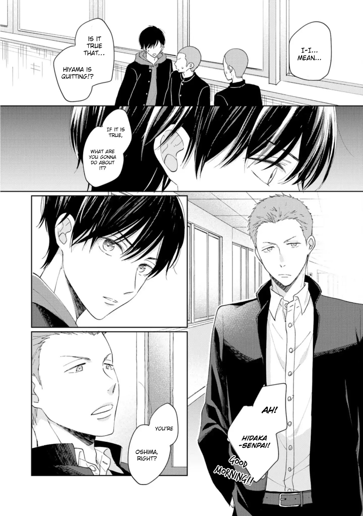 Seishun Girigiri Overline Chapter 1 page 15 - Chapter 1