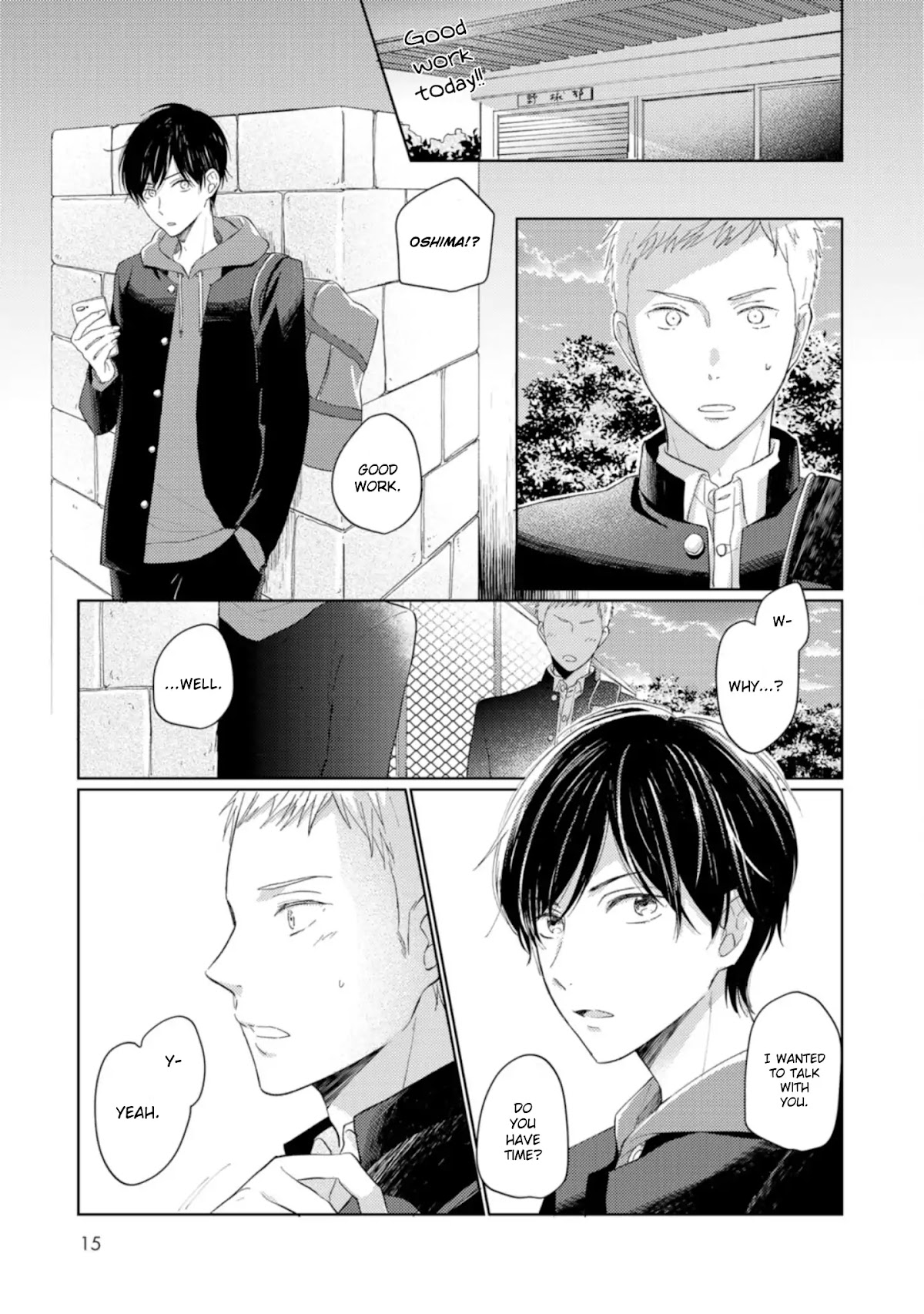 Seishun Girigiri Overline Chapter 1 page 18 - Chapter 1