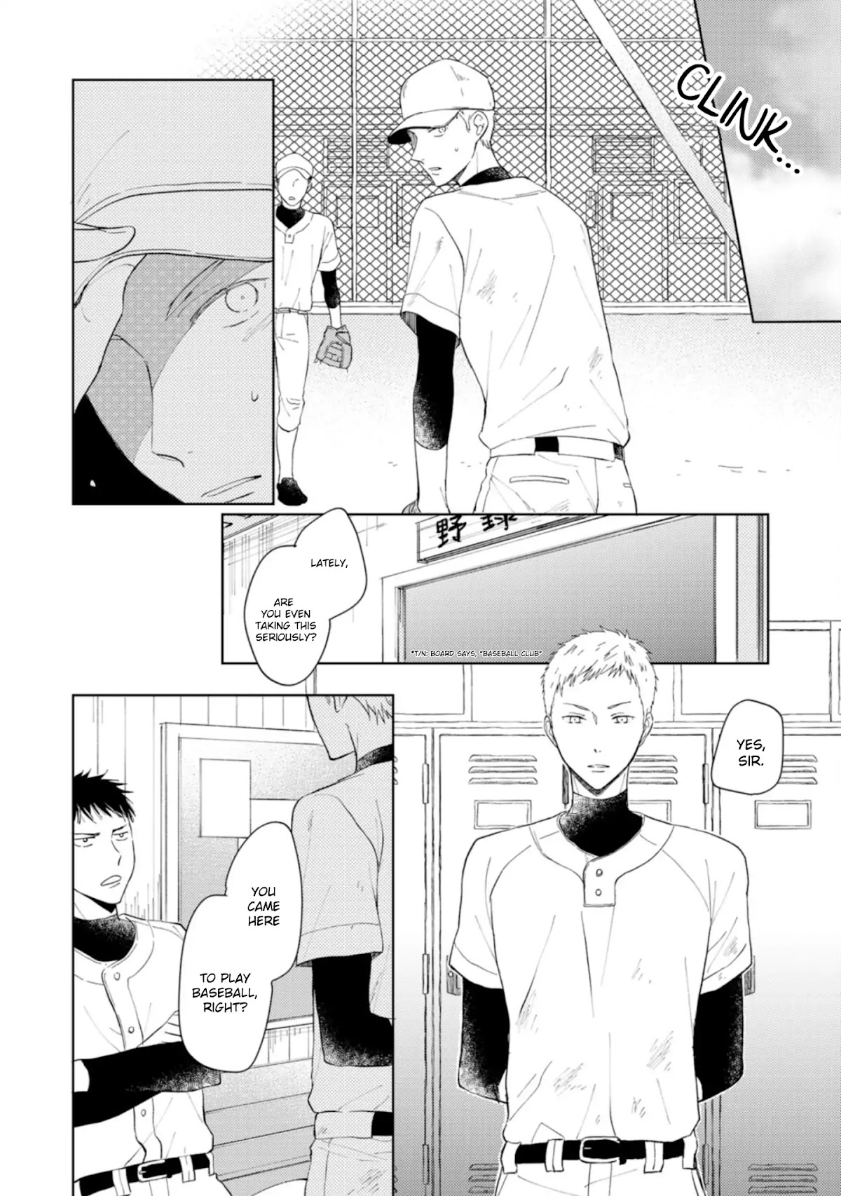 Seishun Girigiri Overline Chapter 1 page 7 - Chapter 1