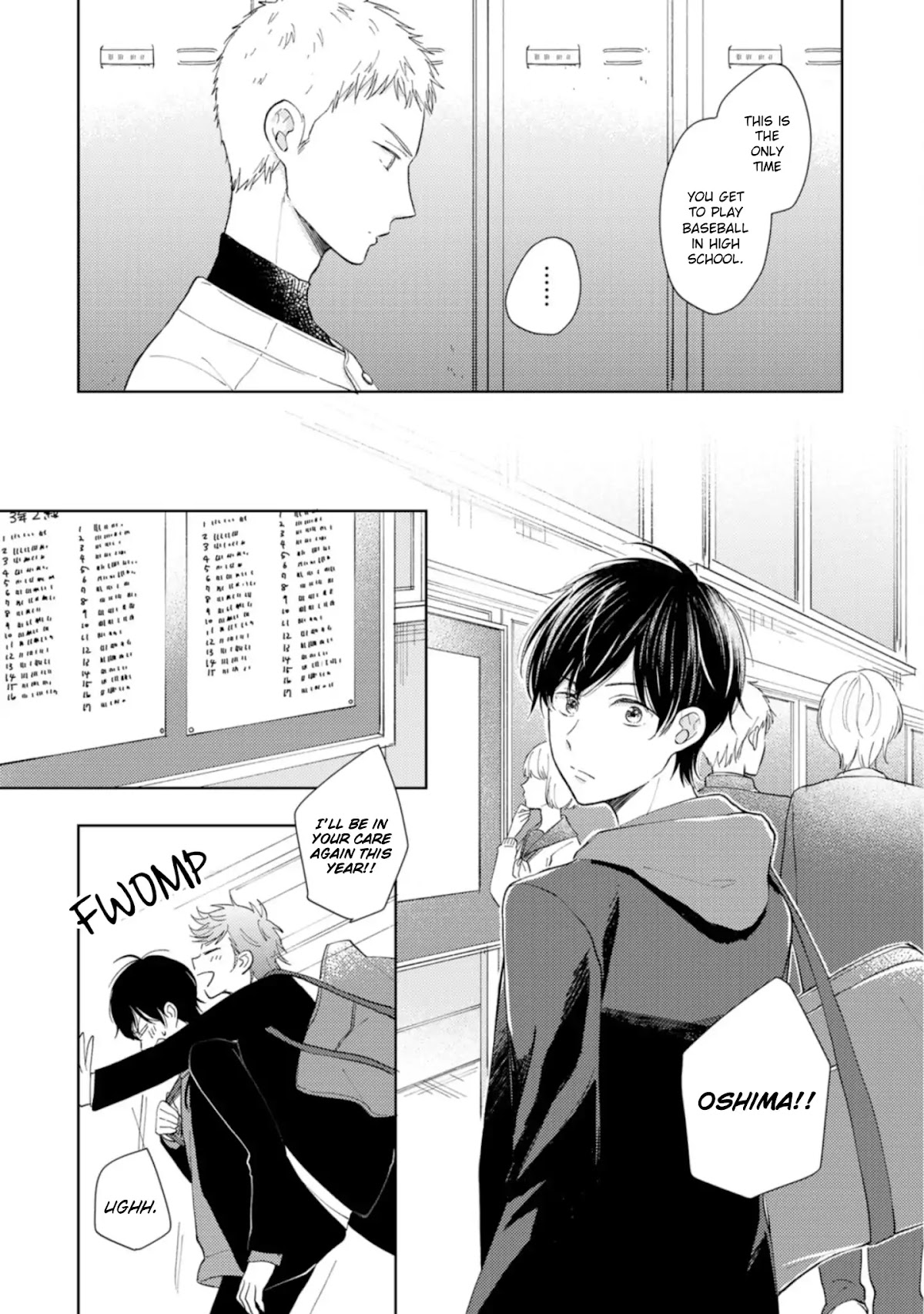 Seishun Girigiri Overline Chapter 1 page 8 - Chapter 1