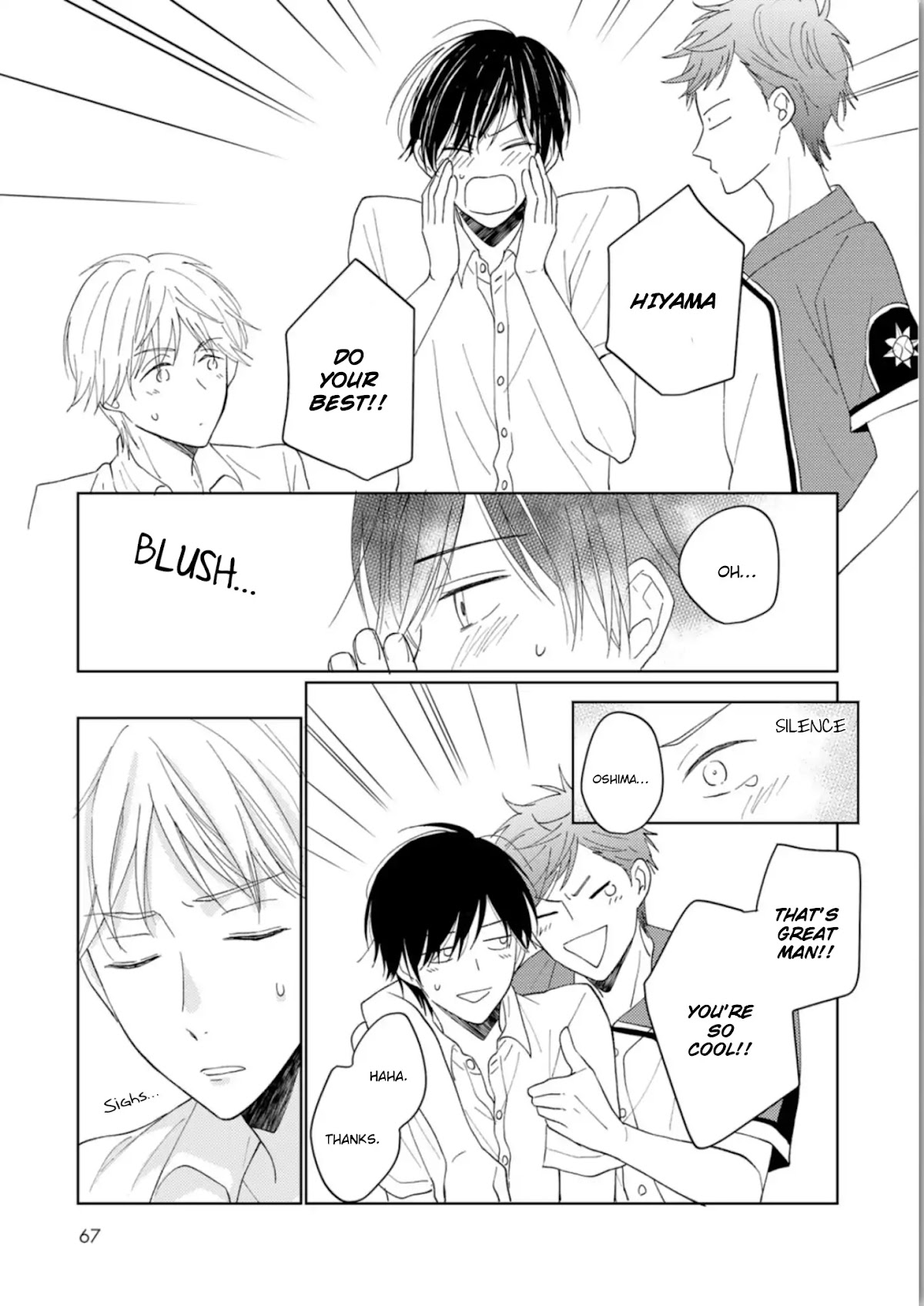 Seishun Girigiri Overline Chapter 3 page 14 - Chapter 3