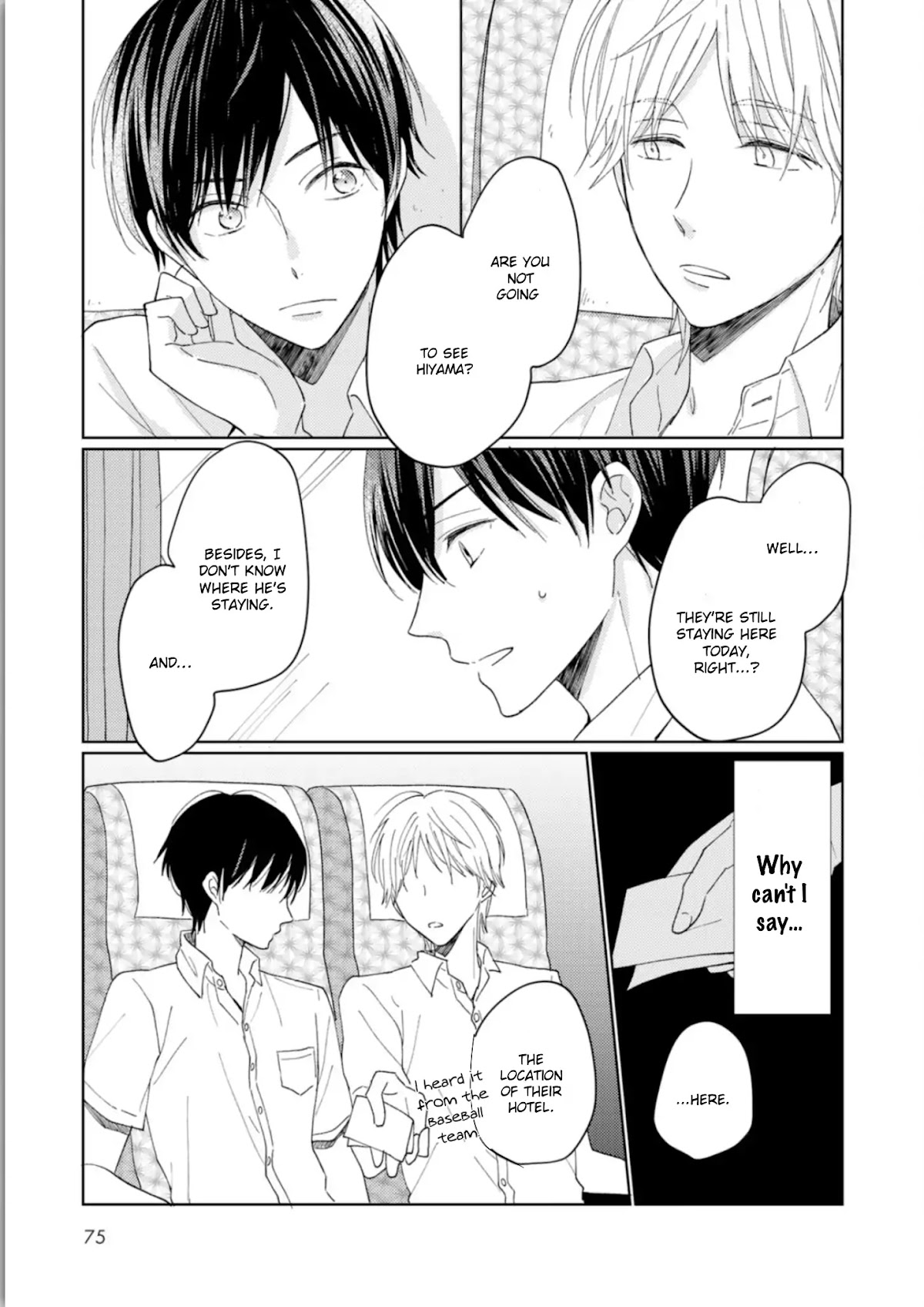 Seishun Girigiri Overline Chapter 3 page 22 - Chapter 3