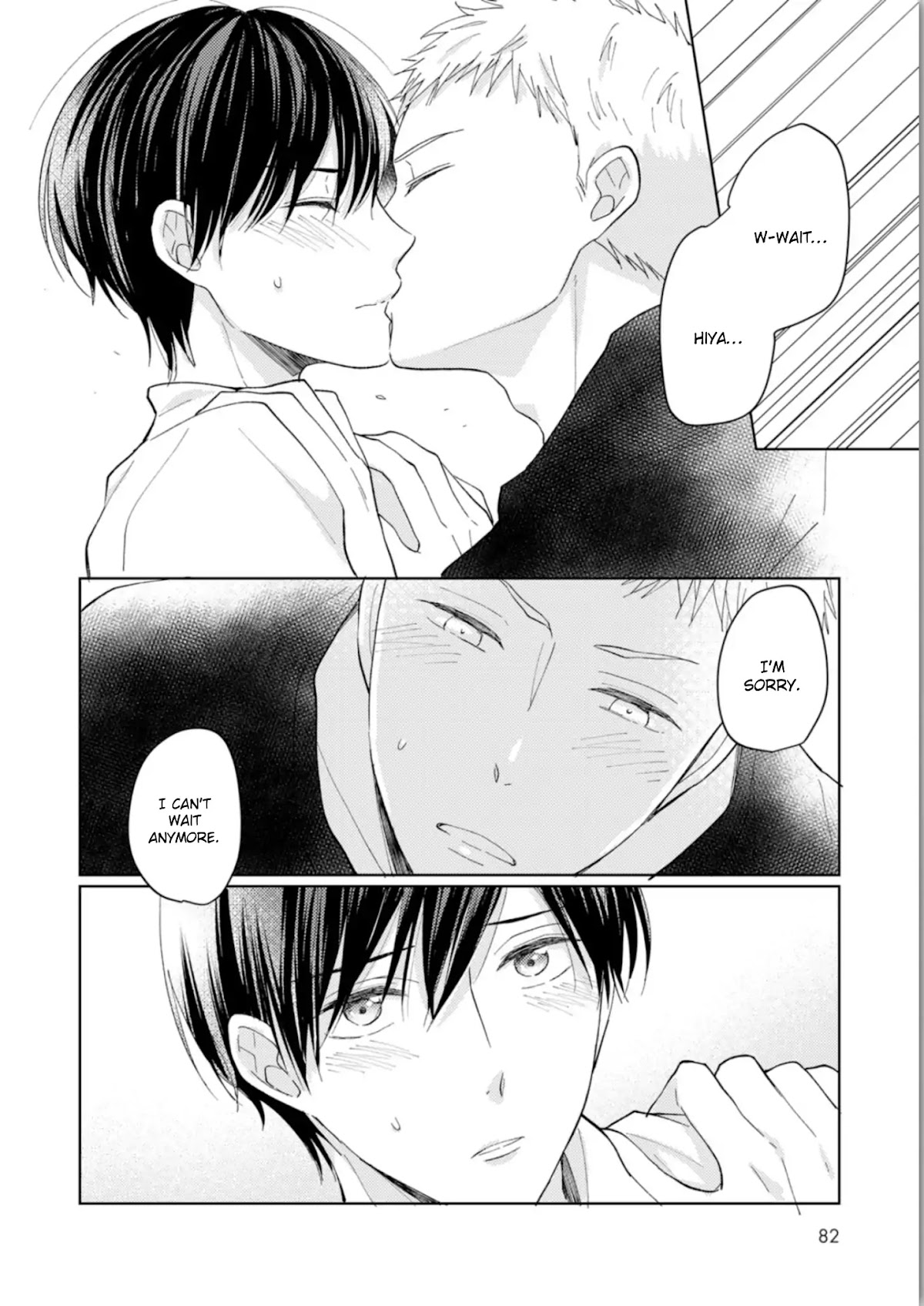 Seishun Girigiri Overline Chapter 3 page 29 - Chapter 3