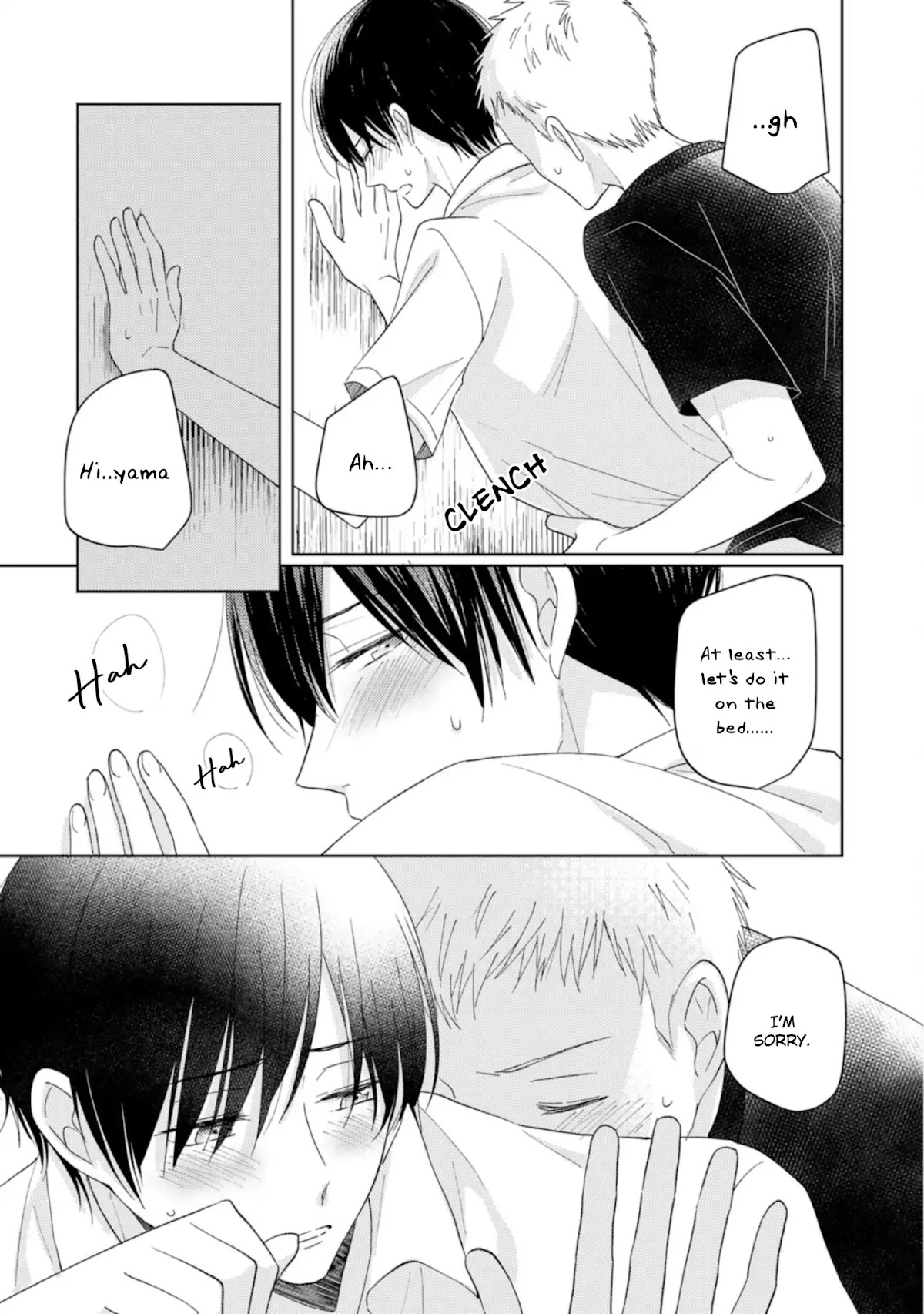 Seishun Girigiri Overline Chapter 3 page 32 - Chapter 3