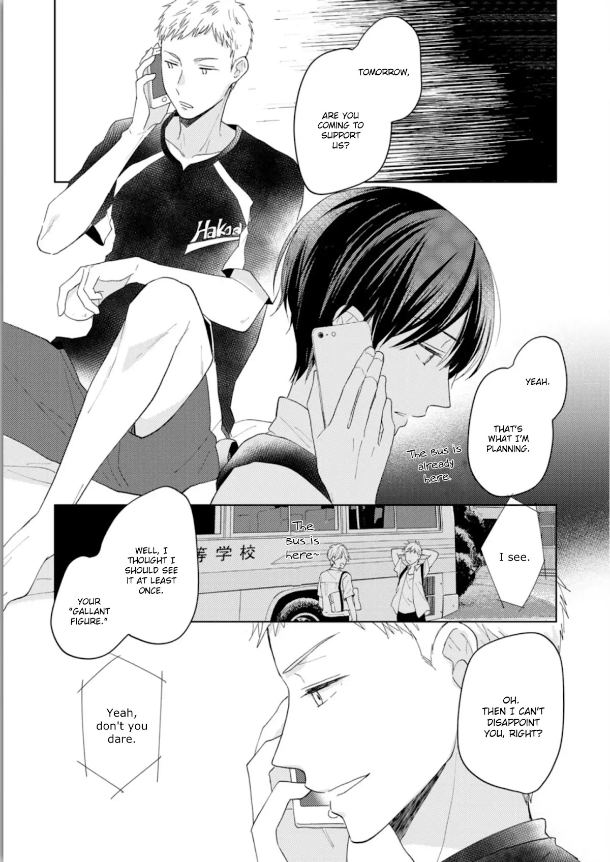 Seishun Girigiri Overline Chapter 3 page 8 - Chapter 3