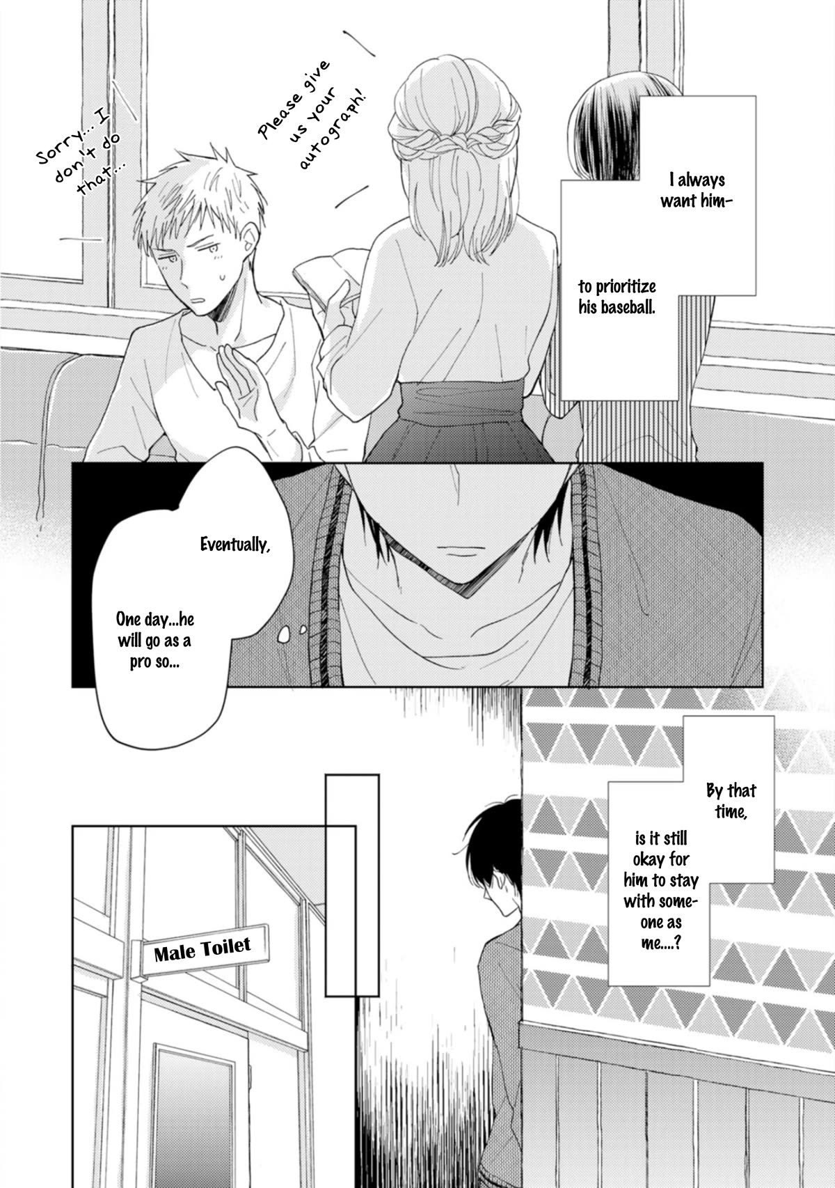 Seishun Girigiri Overline Chapter 4 page 17 - Chapter 4