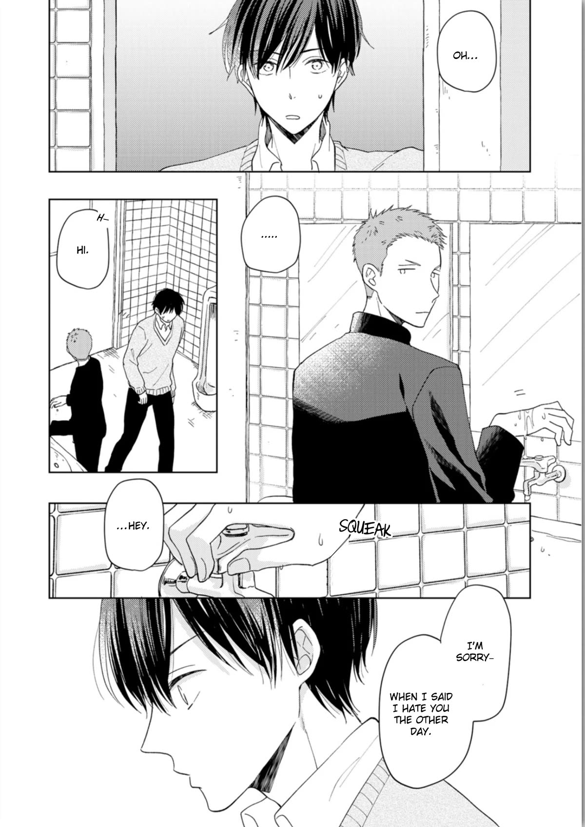 Seishun Girigiri Overline Chapter 4 page 18 - Chapter 4