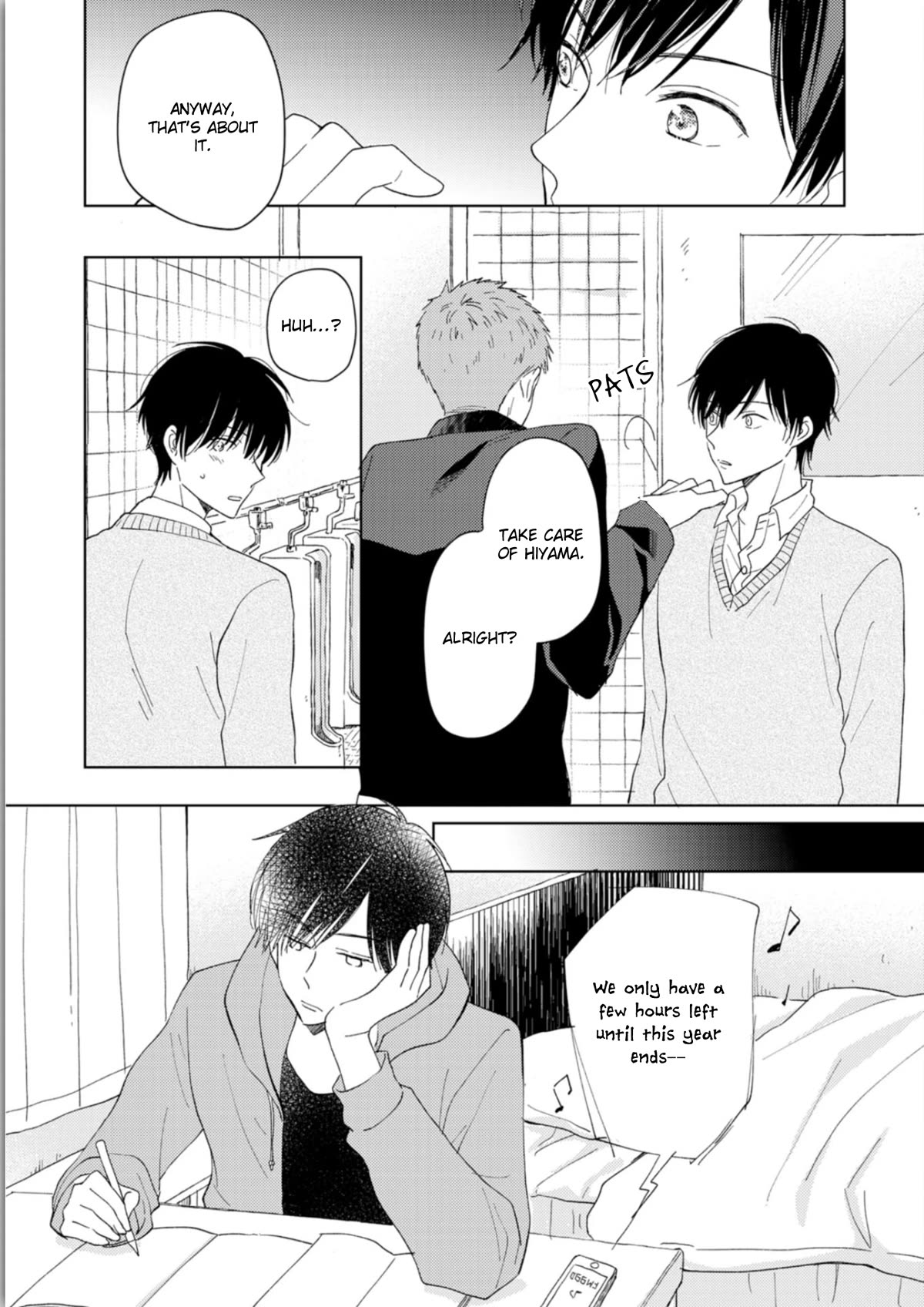 Seishun Girigiri Overline Chapter 4 page 21 - Chapter 4