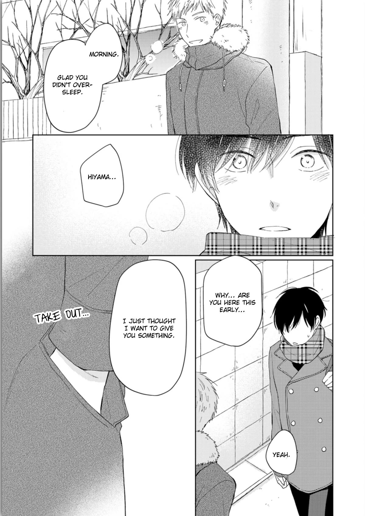 Seishun Girigiri Overline Chapter 4 page 24 - Chapter 4