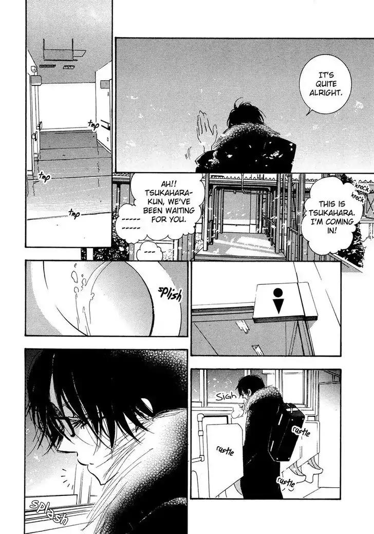 Seishun Hanashinjuu Chapter 1 page 11 - Chapter 1: Predicament