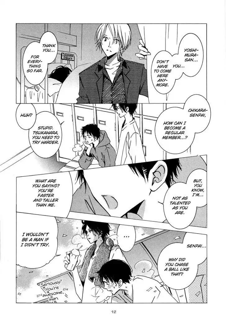 Seishun Hanashinjuu Chapter 1 page 13 - Chapter 1: Predicament