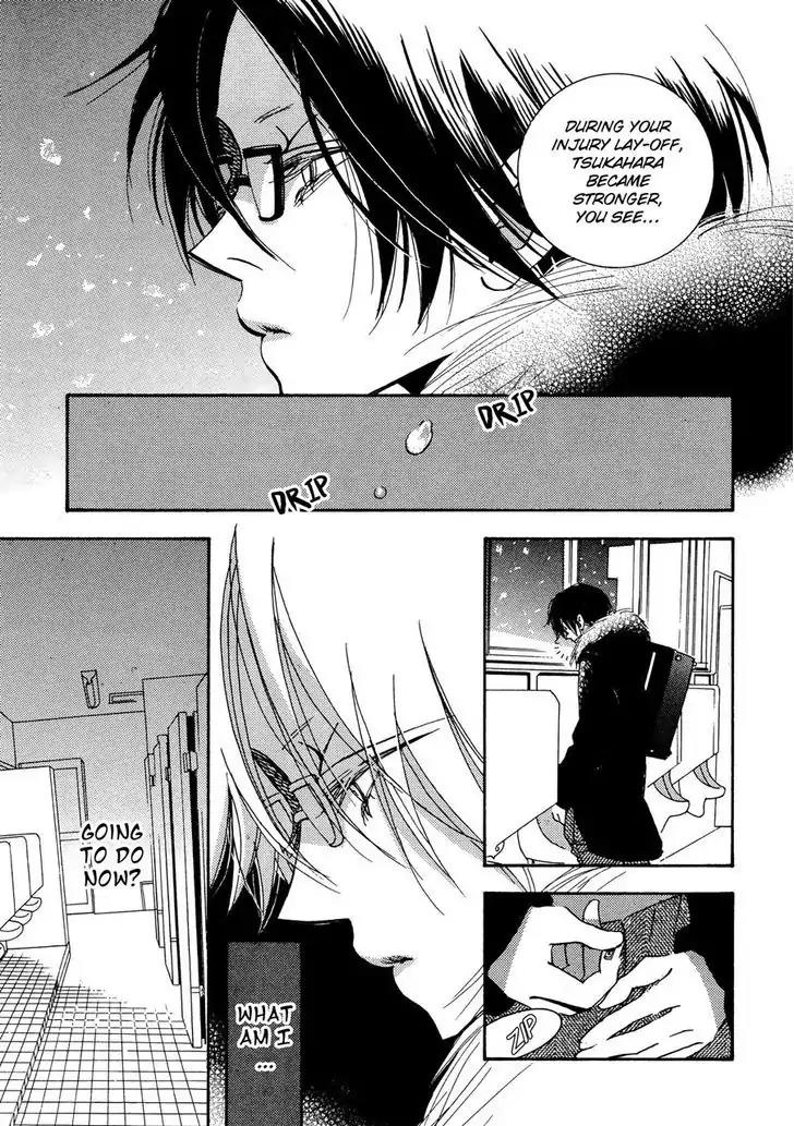Seishun Hanashinjuu Chapter 1 page 14 - Chapter 1: Predicament
