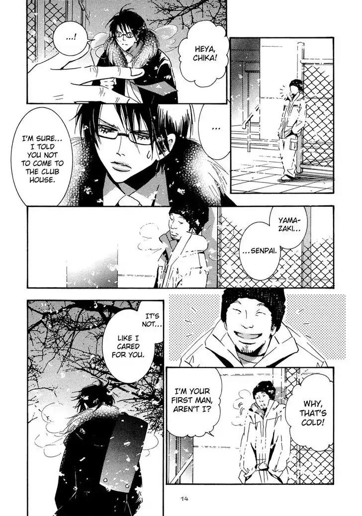 Seishun Hanashinjuu Chapter 1 page 15 - Chapter 1: Predicament