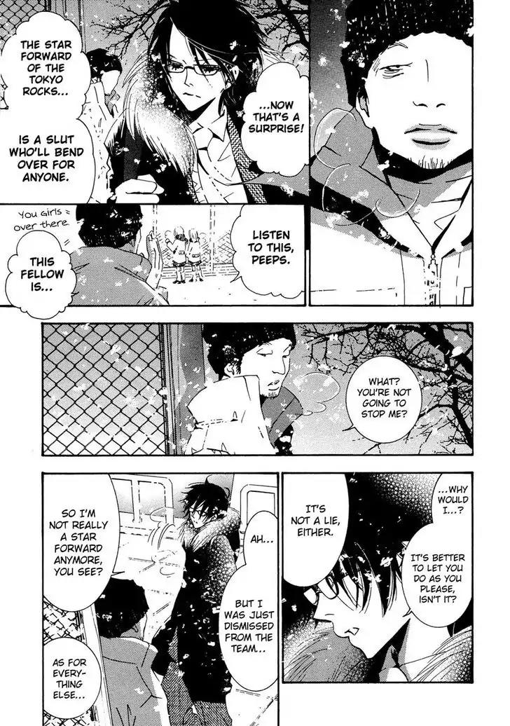 Seishun Hanashinjuu Chapter 1 page 16 - Chapter 1: Predicament