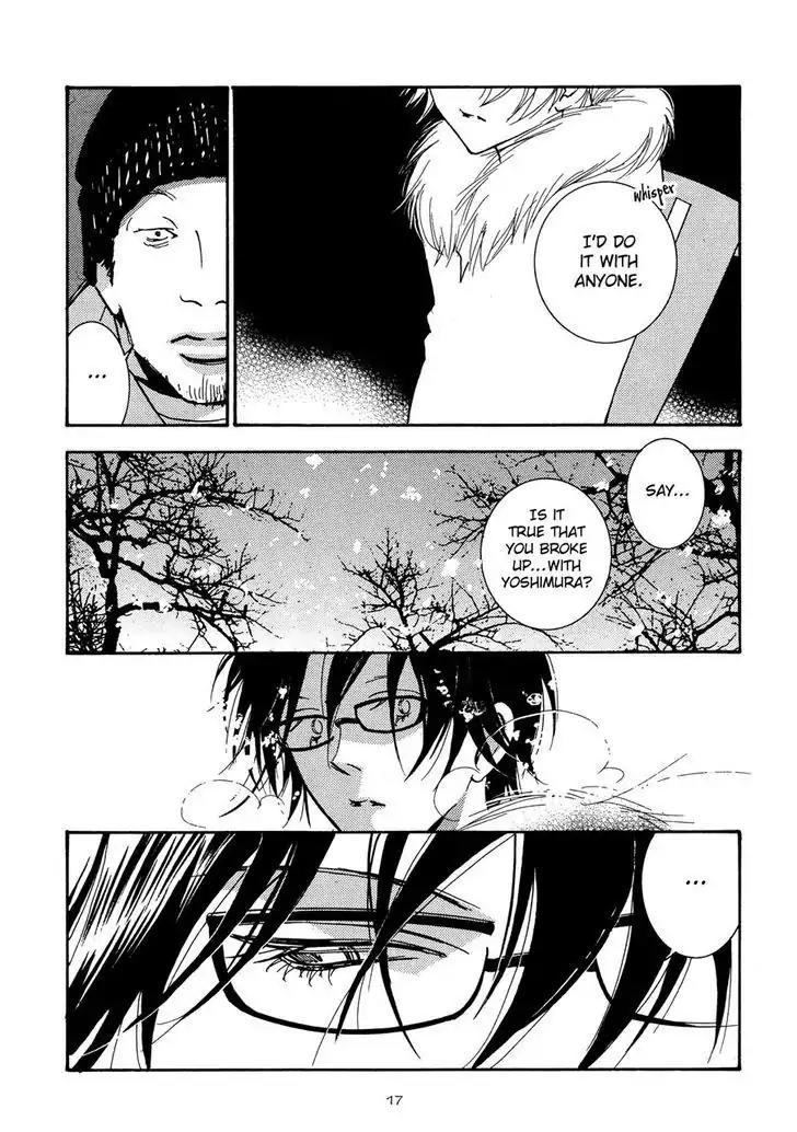 Seishun Hanashinjuu Chapter 1 page 18 - Chapter 1: Predicament