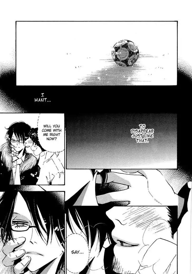 Seishun Hanashinjuu Chapter 1 page 20 - Chapter 1: Predicament