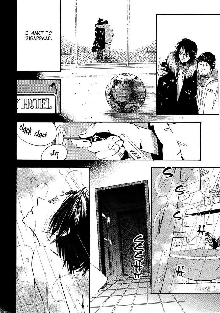 Seishun Hanashinjuu Chapter 1 page 21 - Chapter 1: Predicament