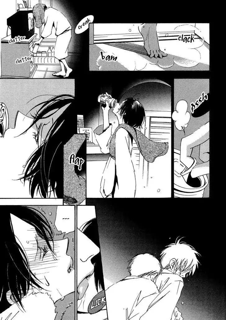 Seishun Hanashinjuu Chapter 1 page 22 - Chapter 1: Predicament