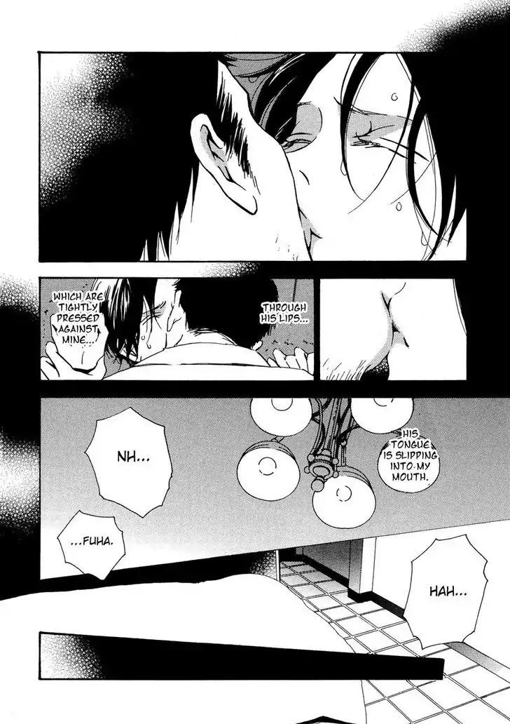 Seishun Hanashinjuu Chapter 1 page 25 - Chapter 1: Predicament