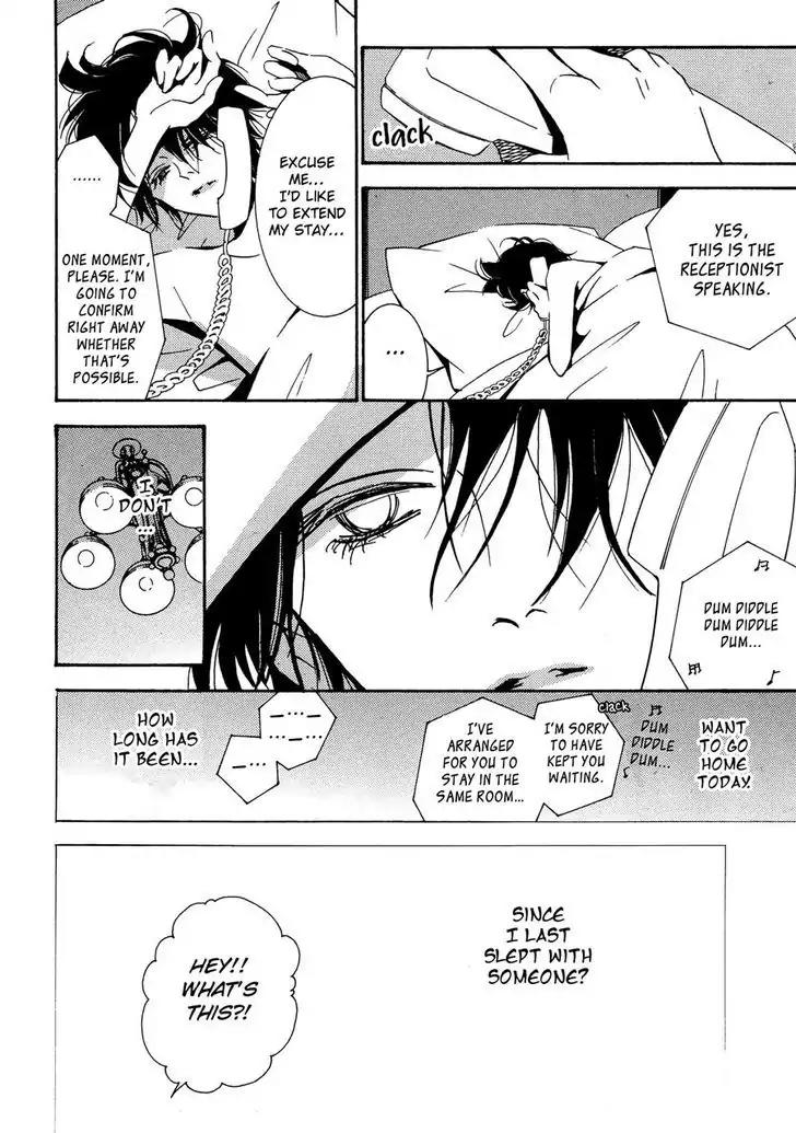 Seishun Hanashinjuu Chapter 1 page 29 - Chapter 1: Predicament