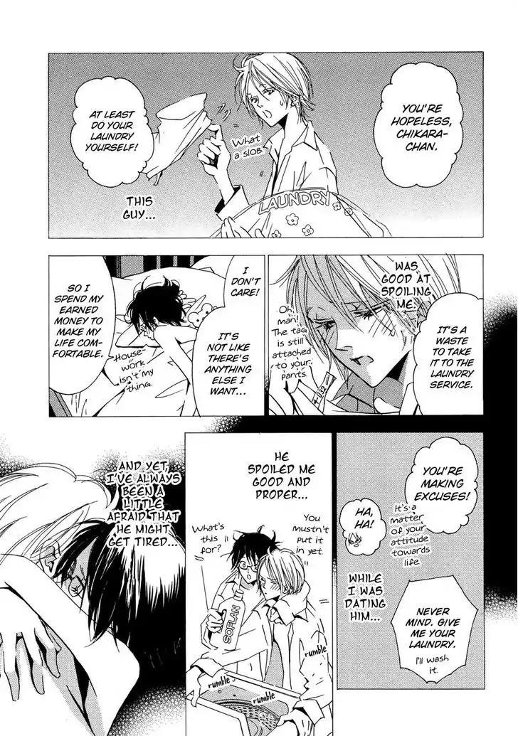 Seishun Hanashinjuu Chapter 1 page 30 - Chapter 1: Predicament