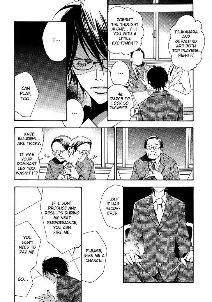 Seishun Hanashinjuu Chapter 1 page 7 - Chapter 1: Predicament