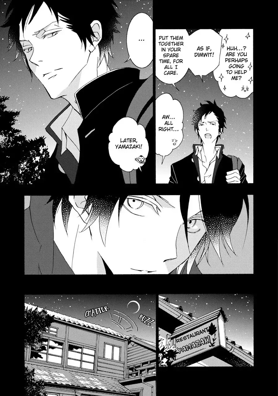 Seishun Hanashinjuu Chapter 10 page 11 - Chapter 10: My Senpai In Senior High 1