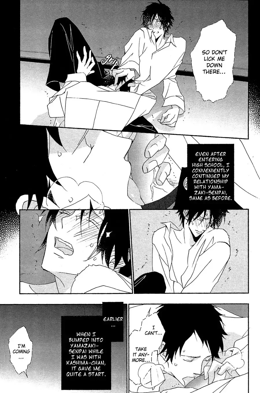 Seishun Hanashinjuu Chapter 10 page 13 - Chapter 10: My Senpai In Senior High 1
