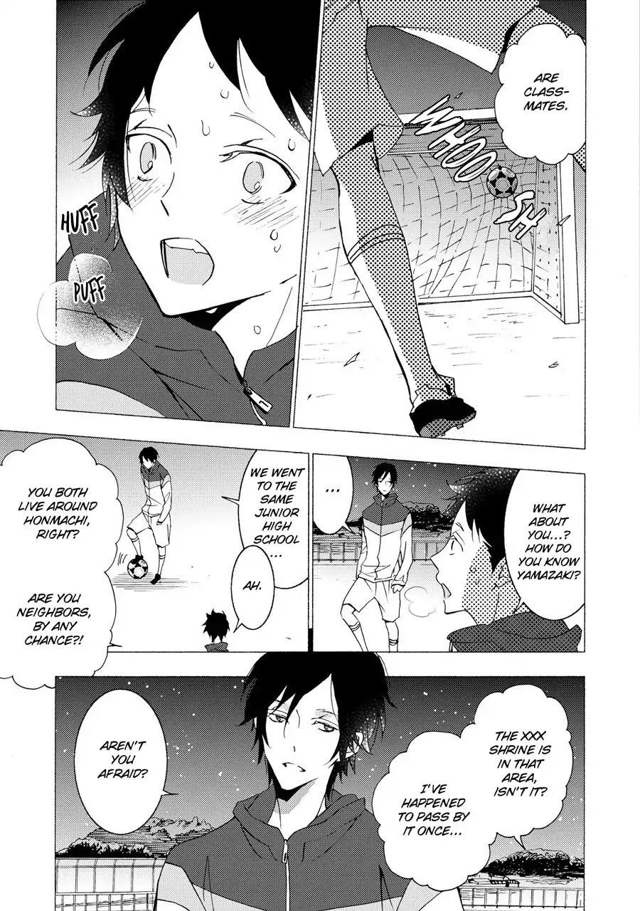 Seishun Hanashinjuu Chapter 10 page 15 - Chapter 10: My Senpai In Senior High 1