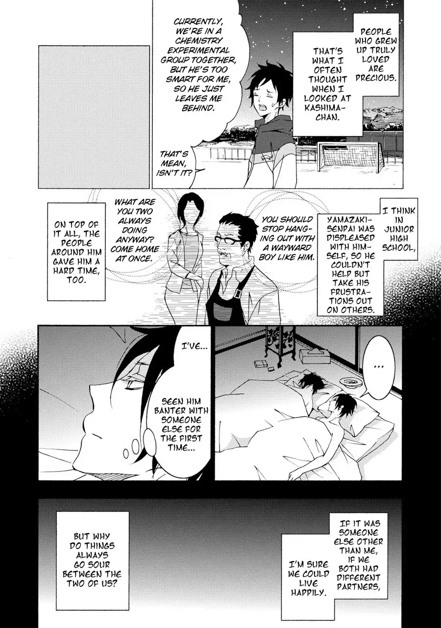 Seishun Hanashinjuu Chapter 10 page 17 - Chapter 10: My Senpai In Senior High 1