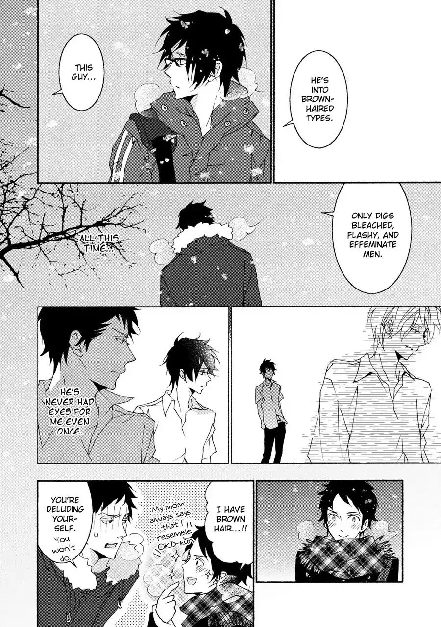 Seishun Hanashinjuu Chapter 11 page 17 - Chapter 11: My Senpai In Senior High 2