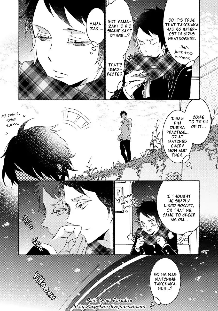 Seishun Hanashinjuu Chapter 11 page 21 - Chapter 11: My Senpai In Senior High 2