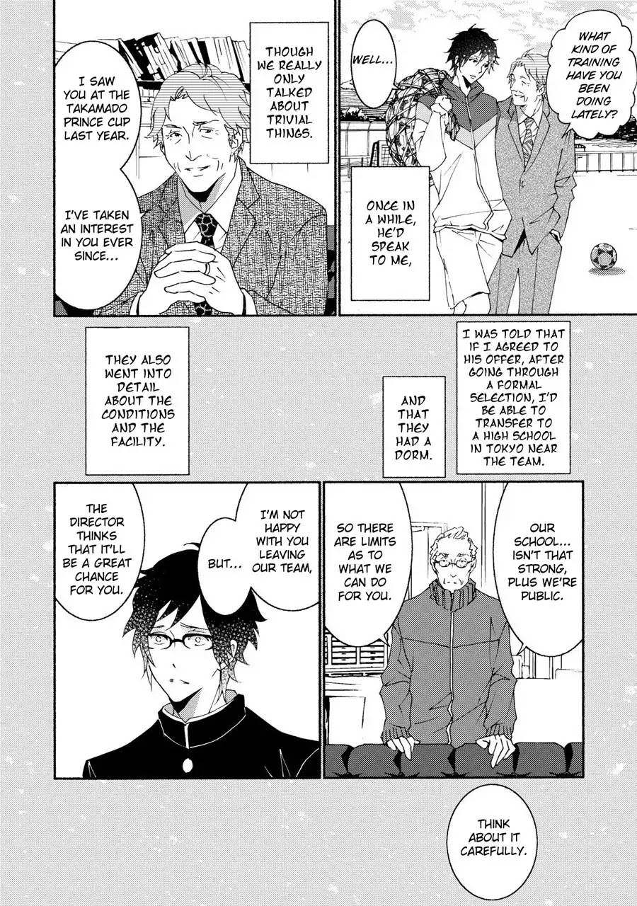 Seishun Hanashinjuu Chapter 12 page 11 - Chapter 12