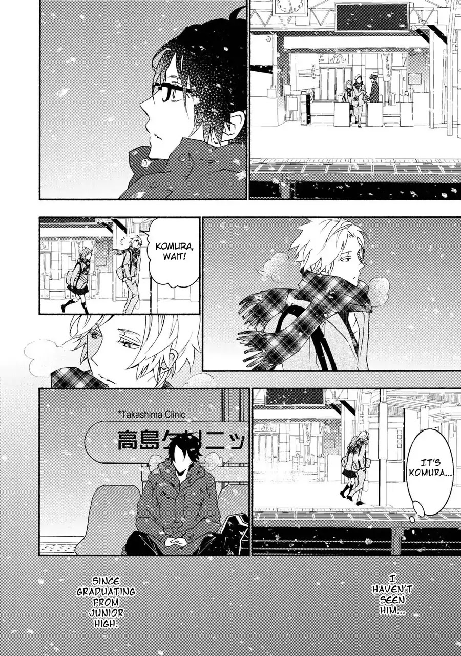 Seishun Hanashinjuu Chapter 12 page 13 - Chapter 12