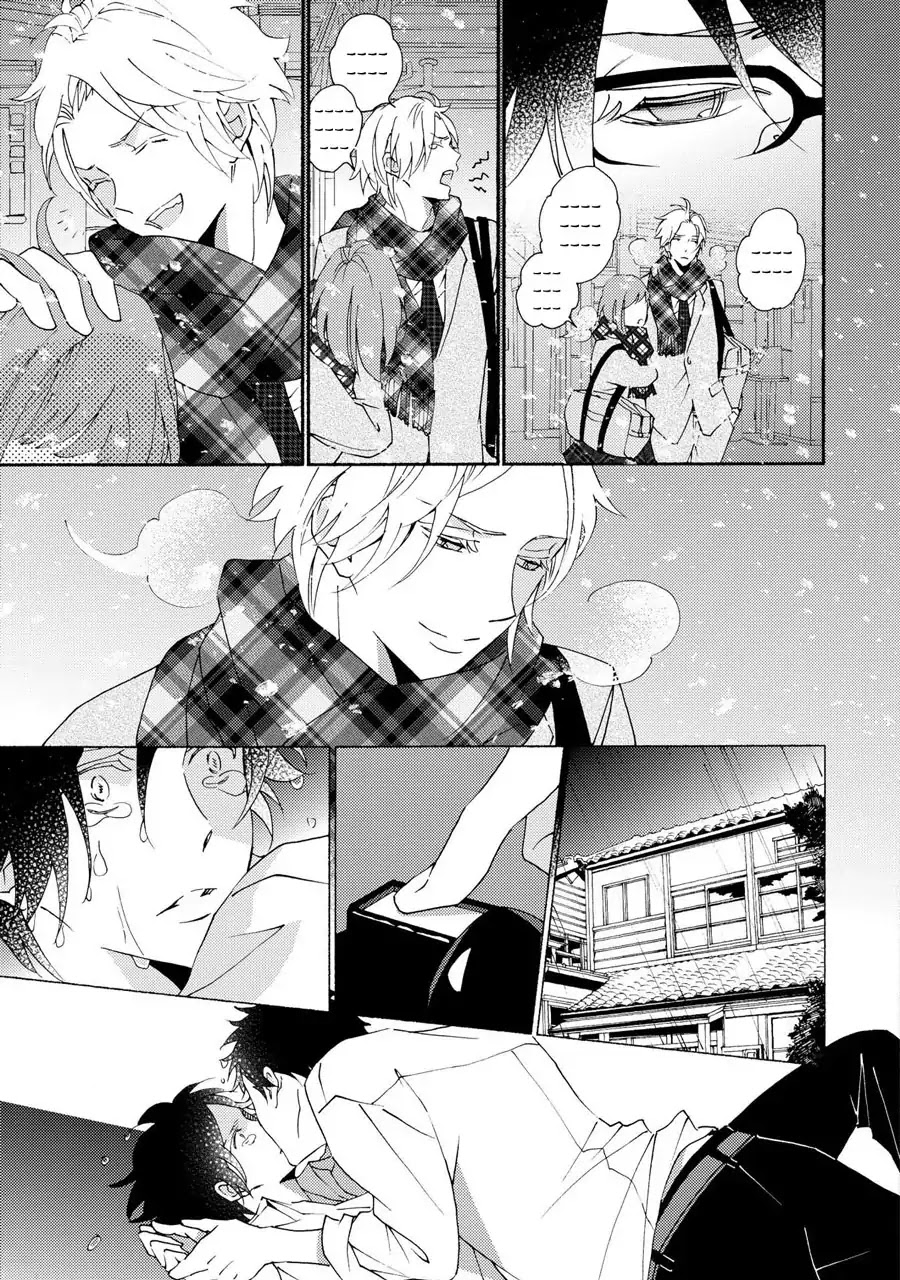 Seishun Hanashinjuu Chapter 12 page 14 - Chapter 12