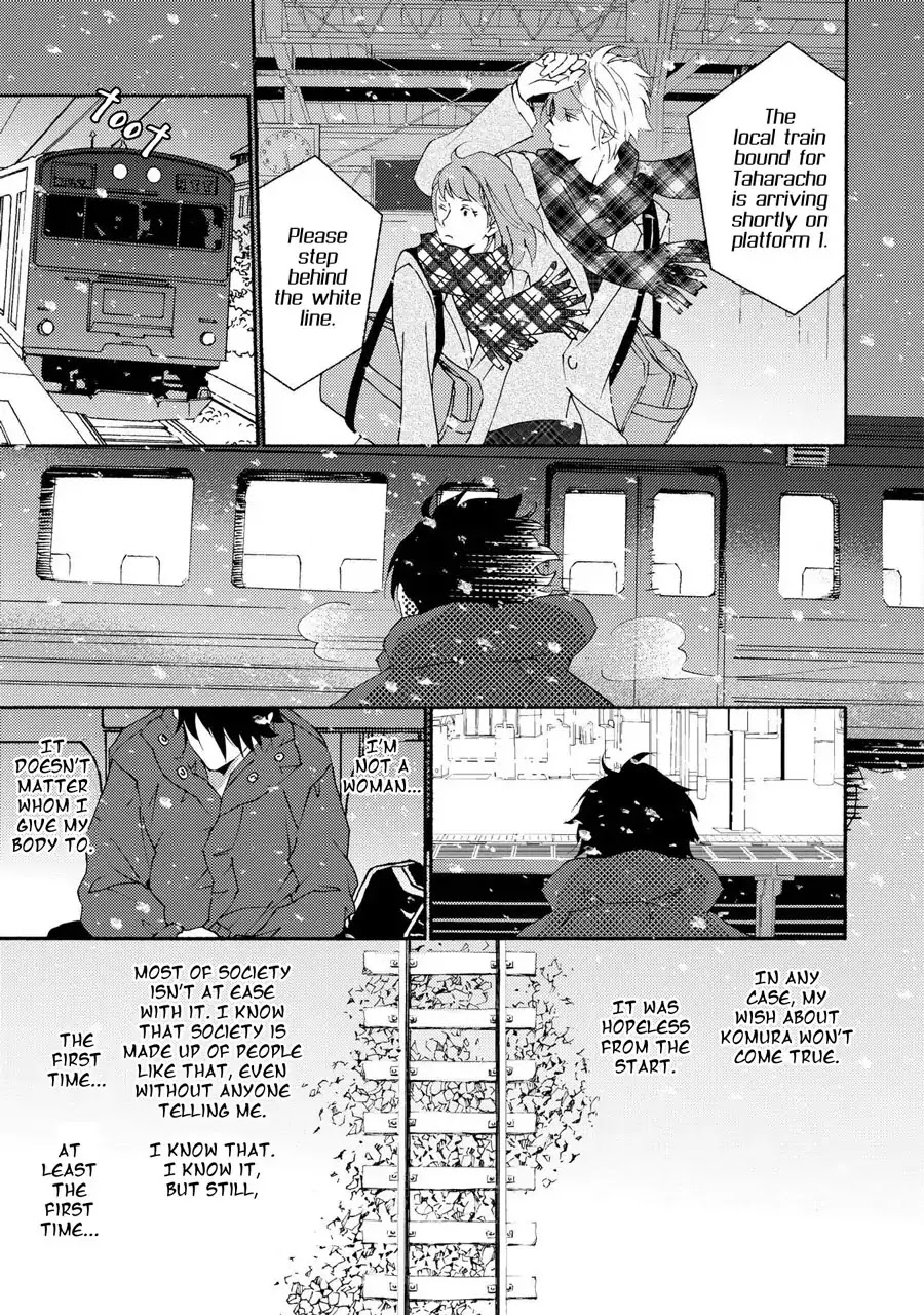 Seishun Hanashinjuu Chapter 12 page 16 - Chapter 12