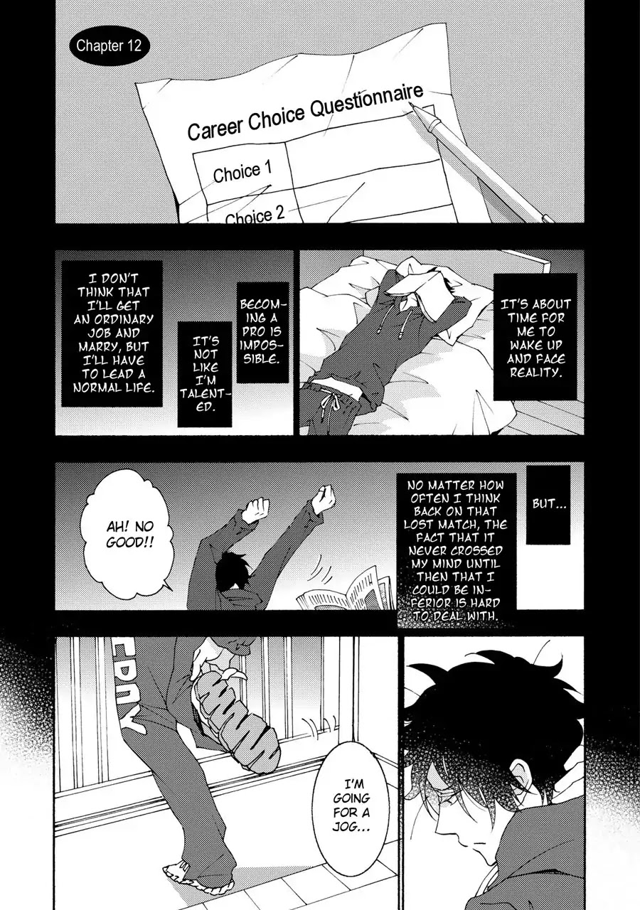 Seishun Hanashinjuu Chapter 12 page 2 - Chapter 12