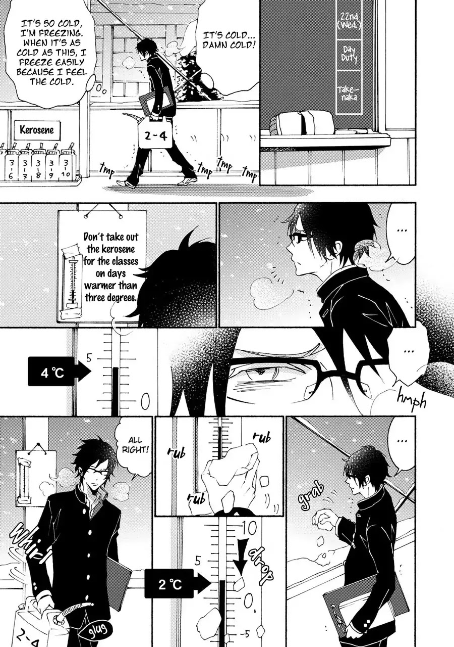 Seishun Hanashinjuu Chapter 12 page 4 - Chapter 12