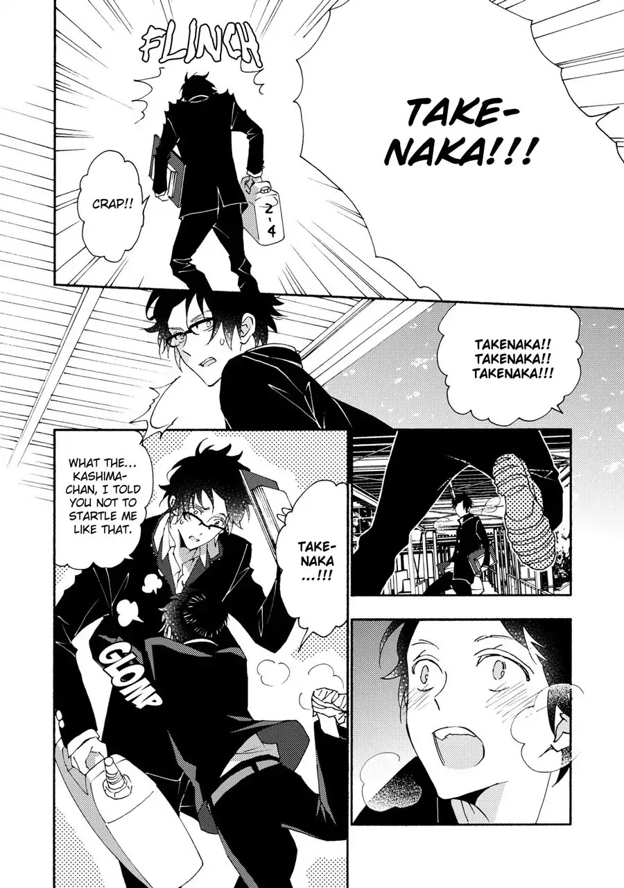 Seishun Hanashinjuu Chapter 12 page 5 - Chapter 12