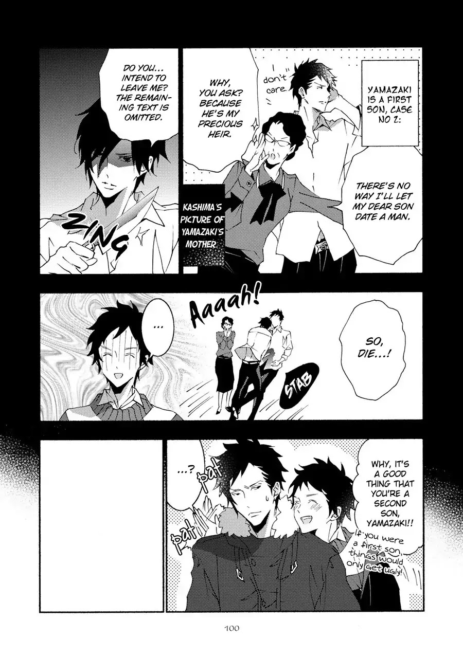 Seishun Hanashinjuu Chapter 13 page 11 - Chapter 13: Retaliation