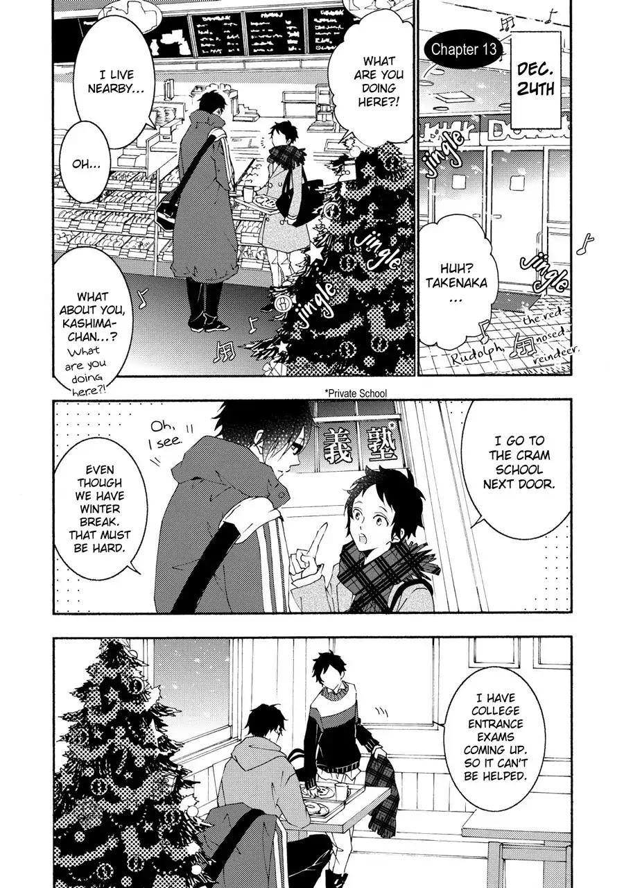 Seishun Hanashinjuu Chapter 13 page 2 - Chapter 13: Retaliation