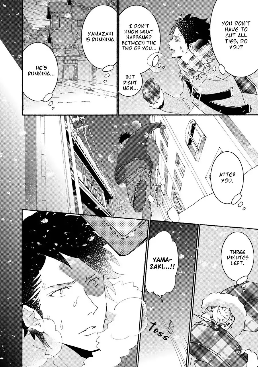 Seishun Hanashinjuu Chapter 14 page 10 - Chapter 14: A Ticket Available for Two Days