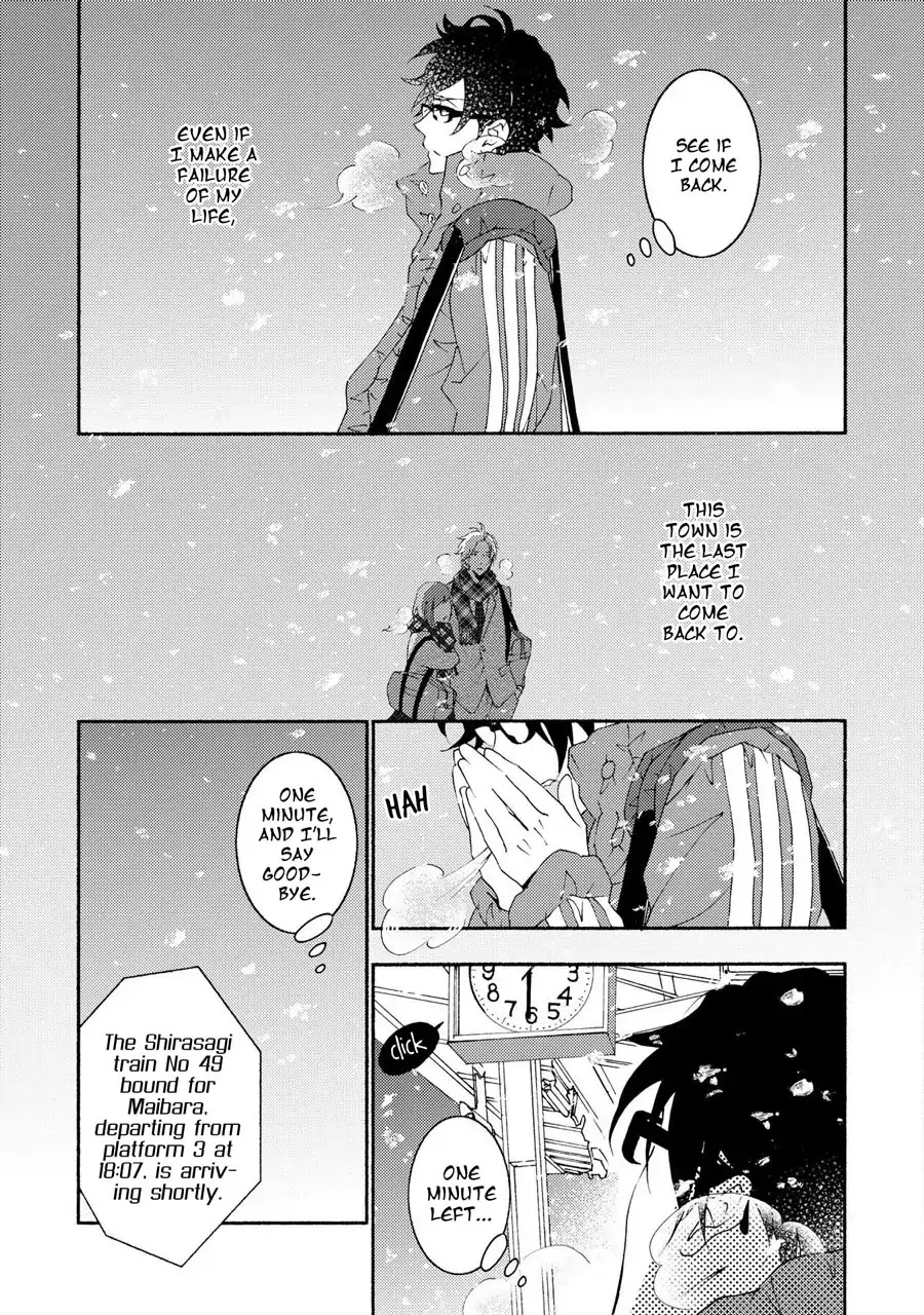 Seishun Hanashinjuu Chapter 14 page 13 - Chapter 14: A Ticket Available for Two Days