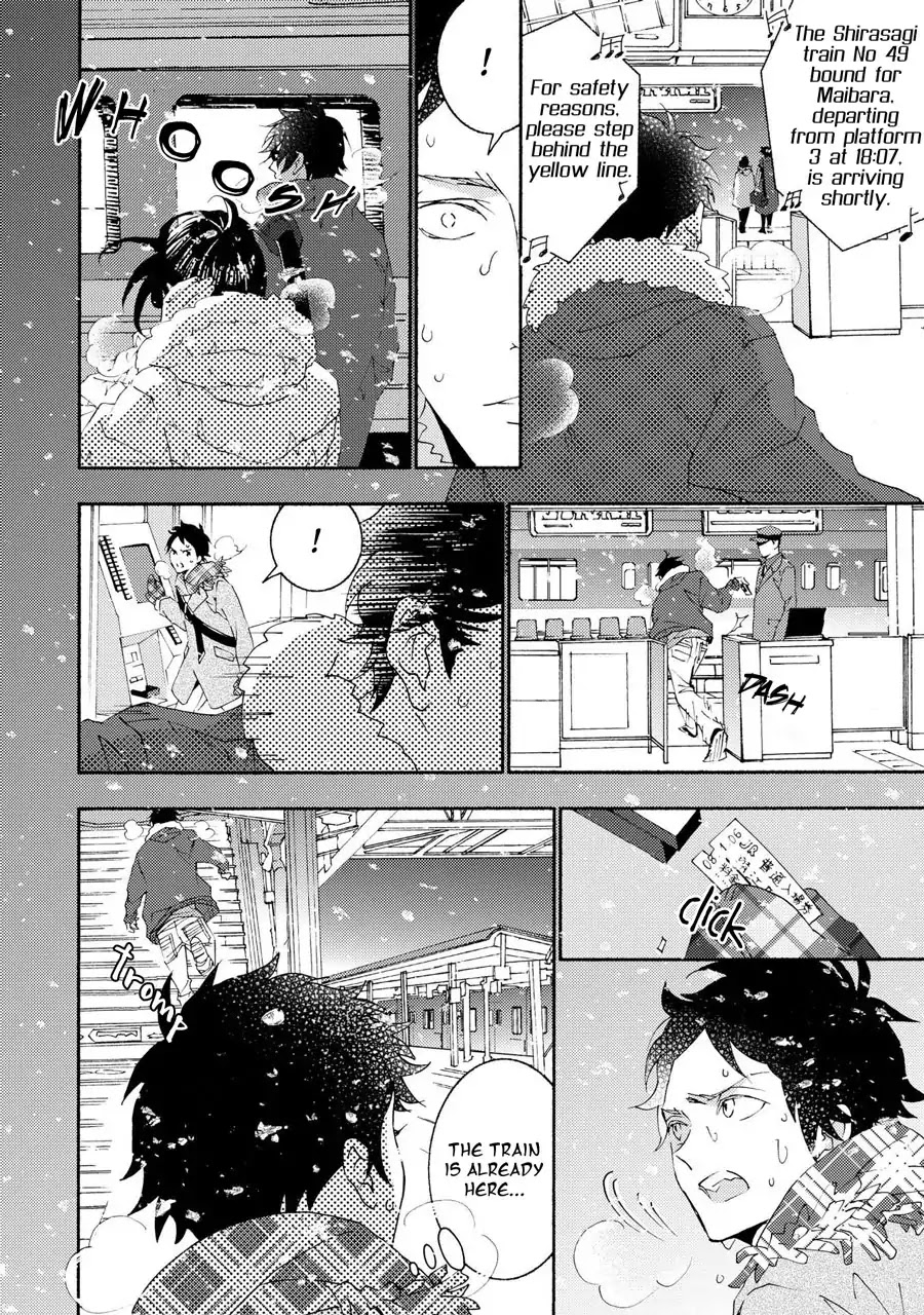 Seishun Hanashinjuu Chapter 14 page 14 - Chapter 14: A Ticket Available for Two Days