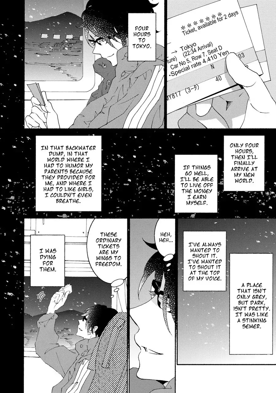 Seishun Hanashinjuu Chapter 14 page 18 - Chapter 14: A Ticket Available for Two Days