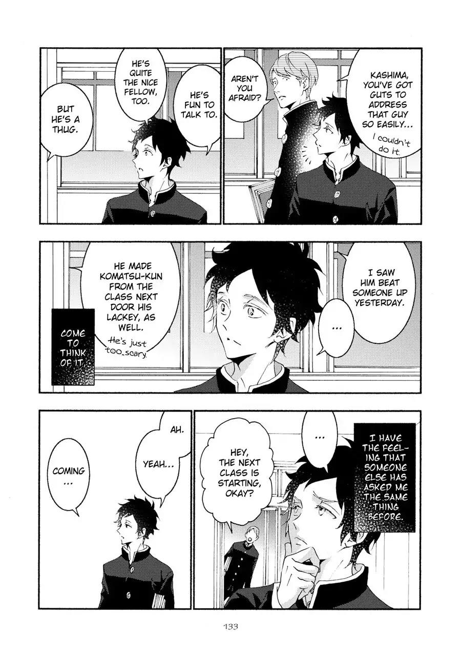 Seishun Hanashinjuu Chapter 14 page 25 - Chapter 14: A Ticket Available for Two Days