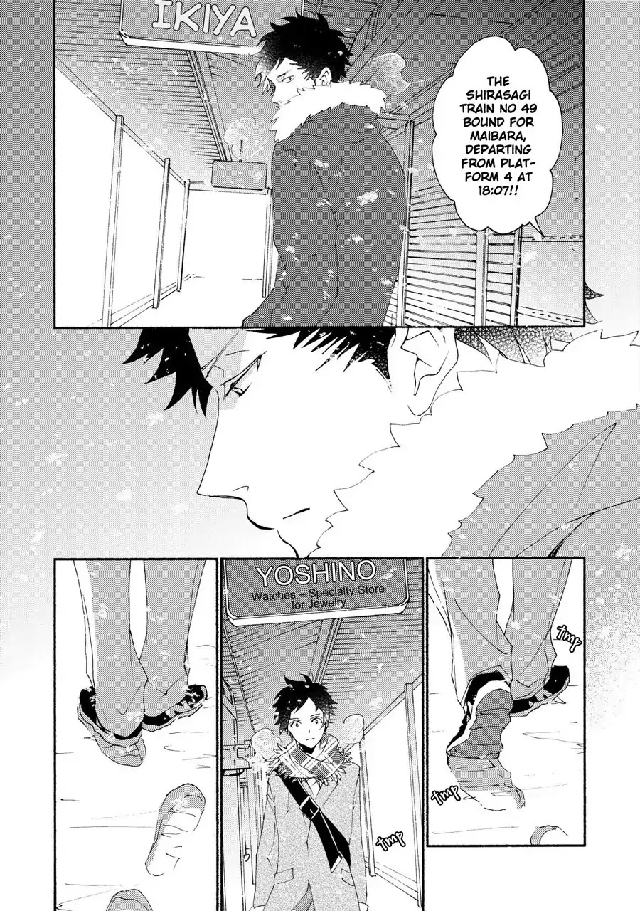 Seishun Hanashinjuu Chapter 14 page 7 - Chapter 14: A Ticket Available for Two Days