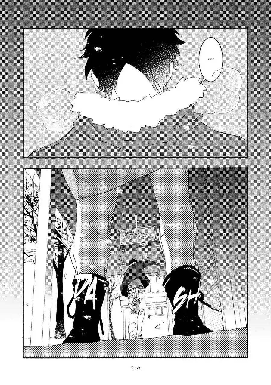 Seishun Hanashinjuu Chapter 14 page 8 - Chapter 14: A Ticket Available for Two Days