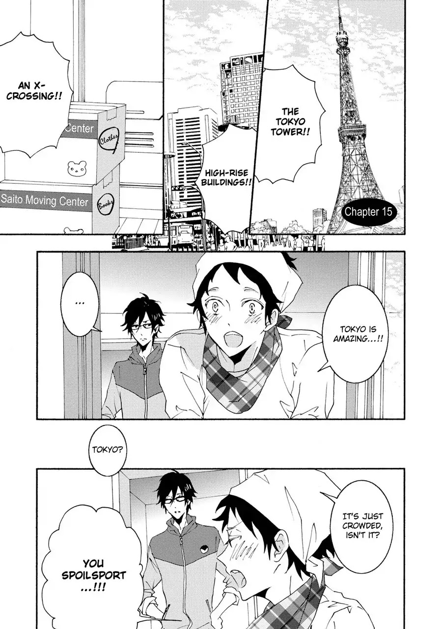 Seishun Hanashinjuu Chapter 15 page 1 - Chapter 15: Boyfriend