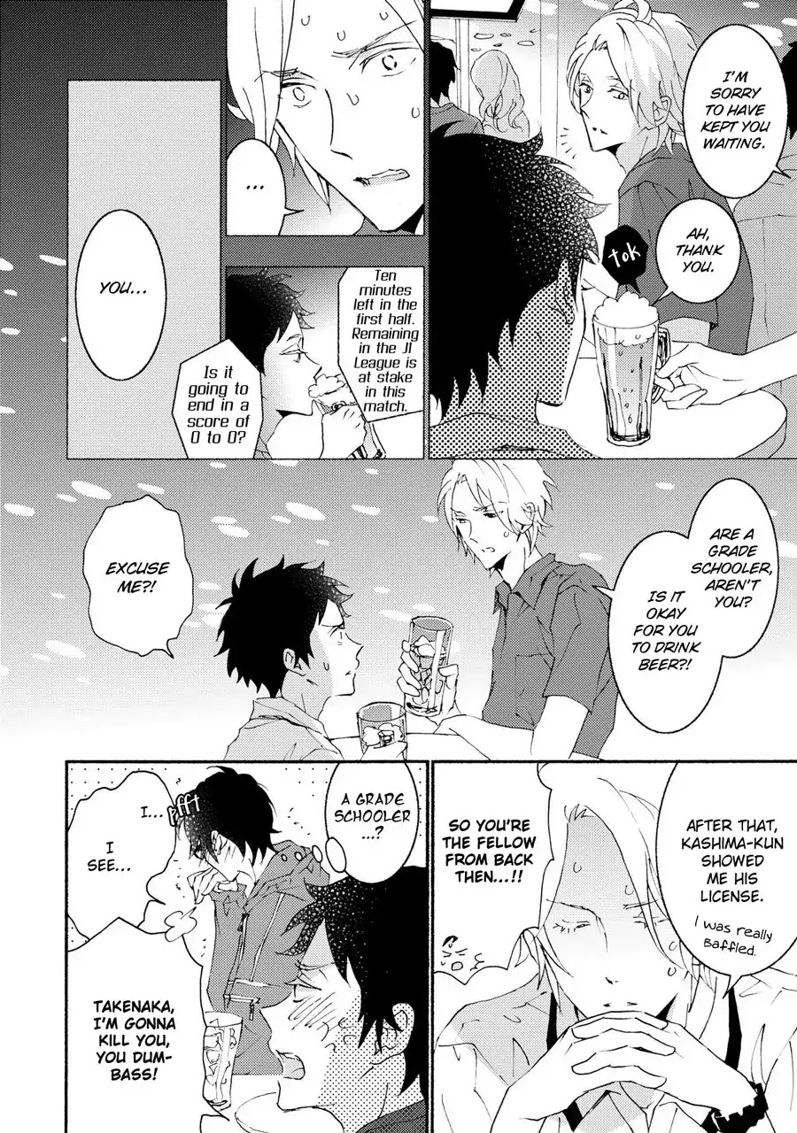 Seishun Hanashinjuu Chapter 15 page 10 - Chapter 15: Boyfriend